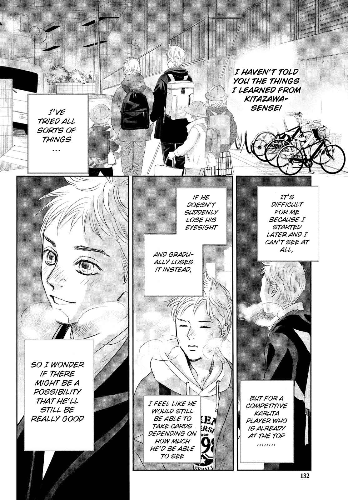 Page 12 Chapter 245 Chihayafuru