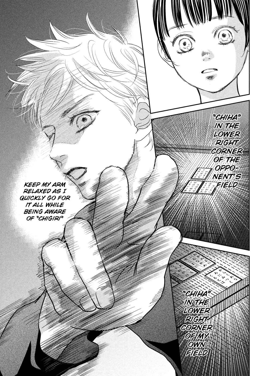 Page 15 Chapter 245 Chihayafuru
