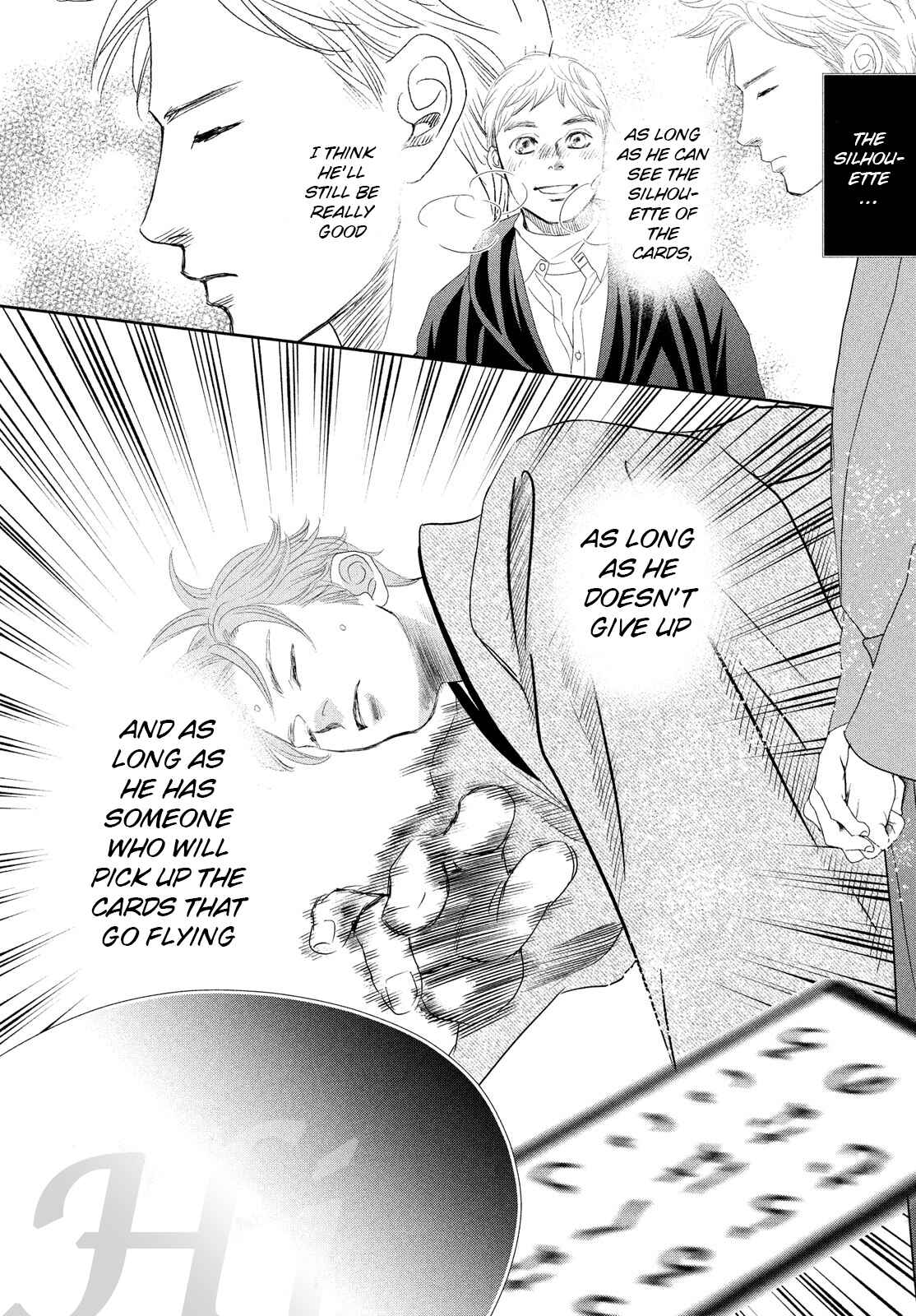 Page 17 Chapter 245 Chihayafuru