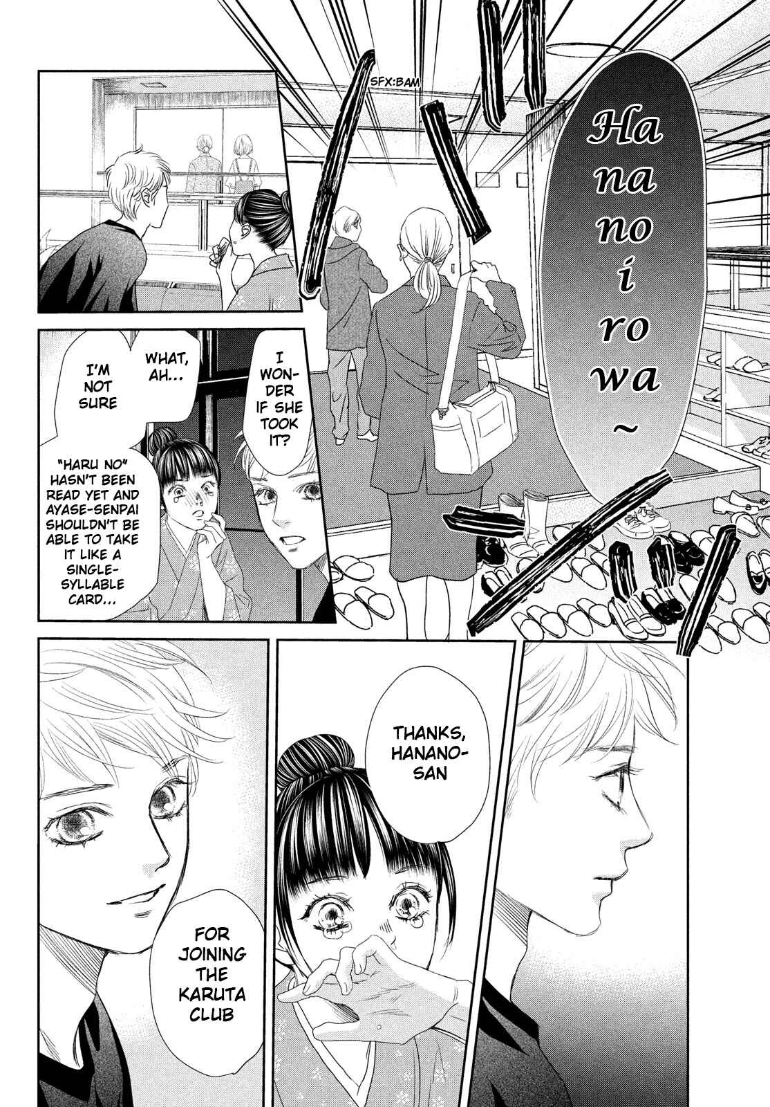 Page 20 Chapter 245 Chihayafuru