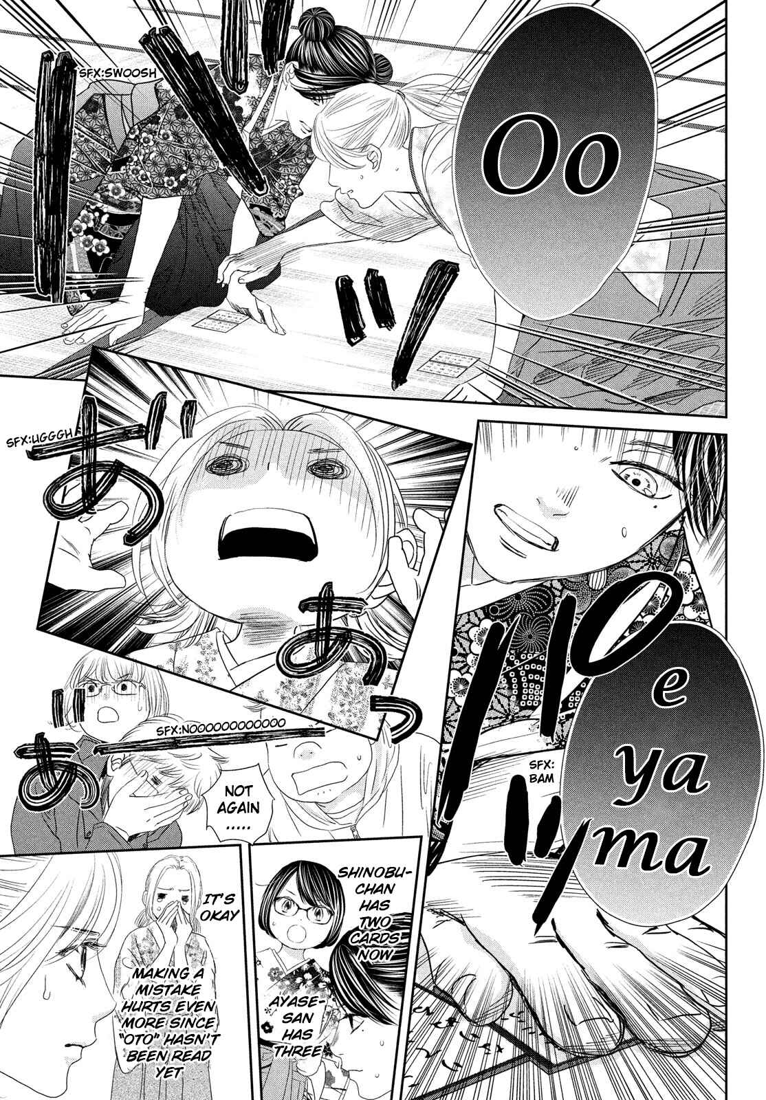 Page 23 Chapter 245 Chihayafuru