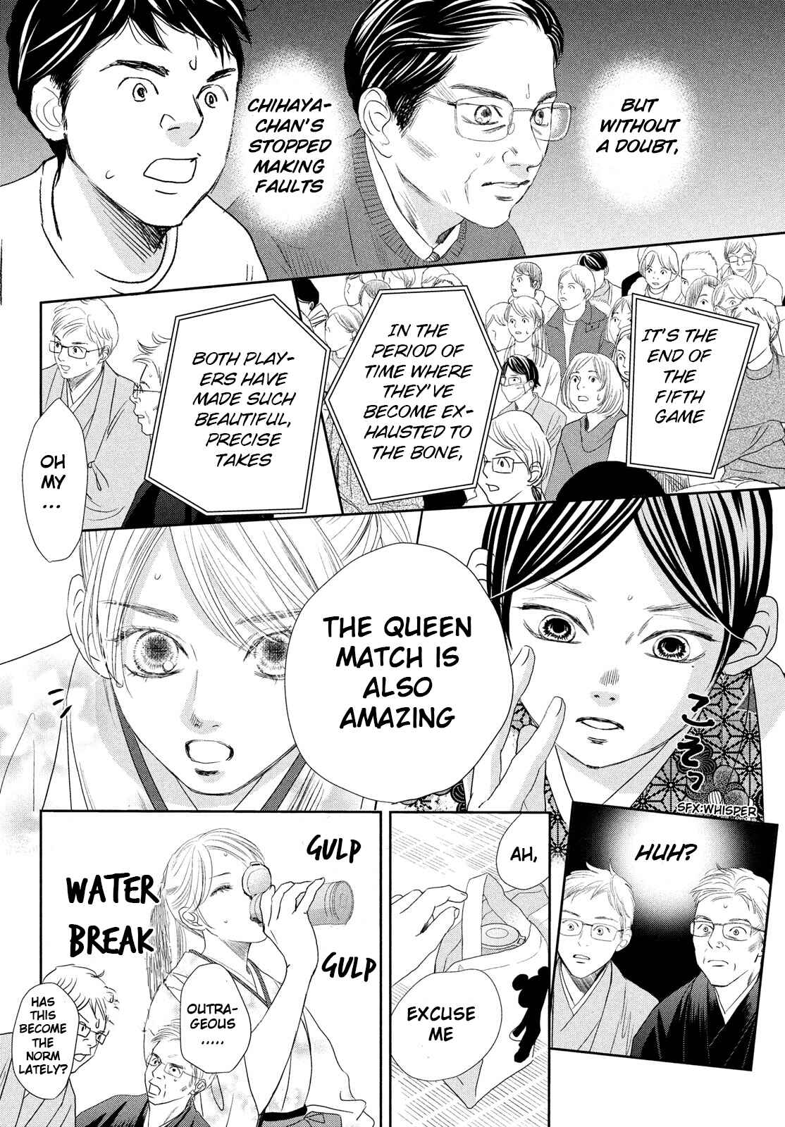 Page 24 Chapter 245 Chihayafuru