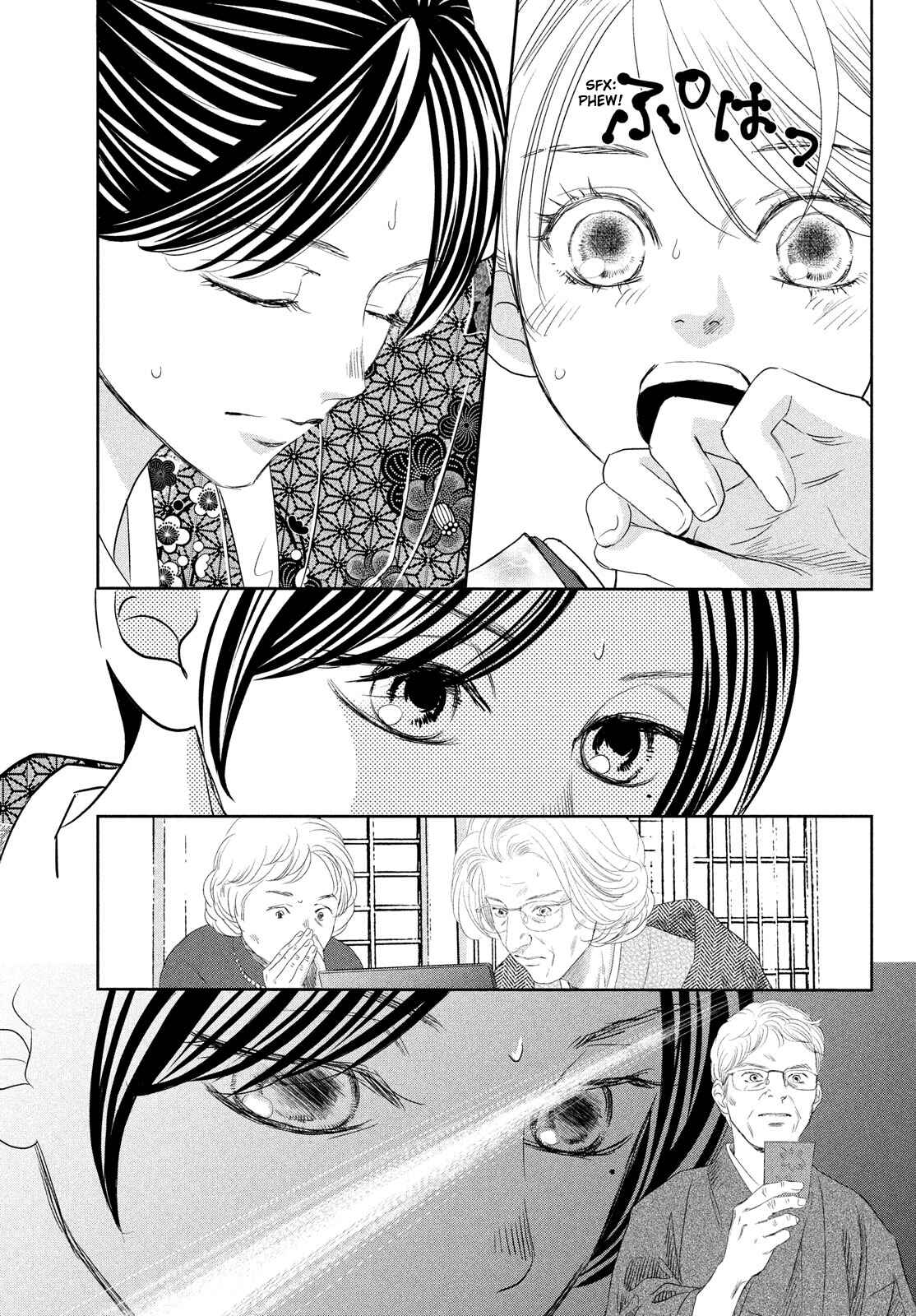 Page 25 Chapter 245 Chihayafuru