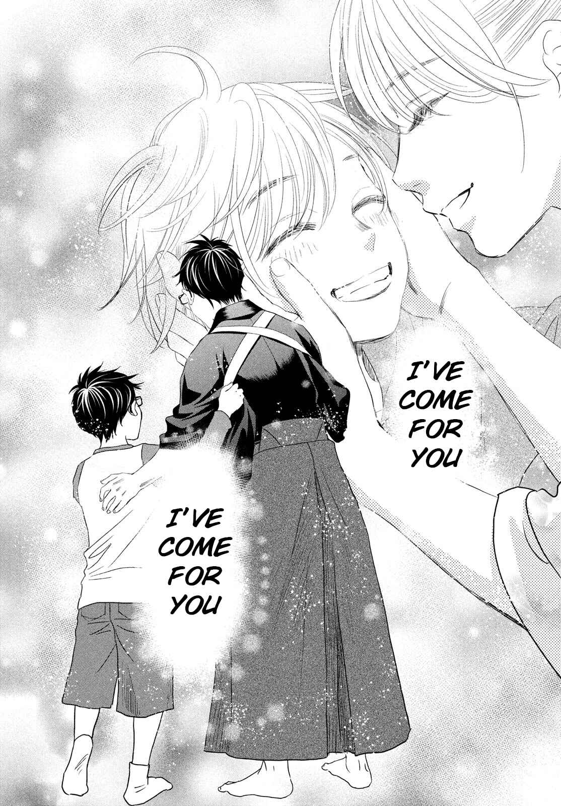 Page 5 Chapter 245 Chihayafuru