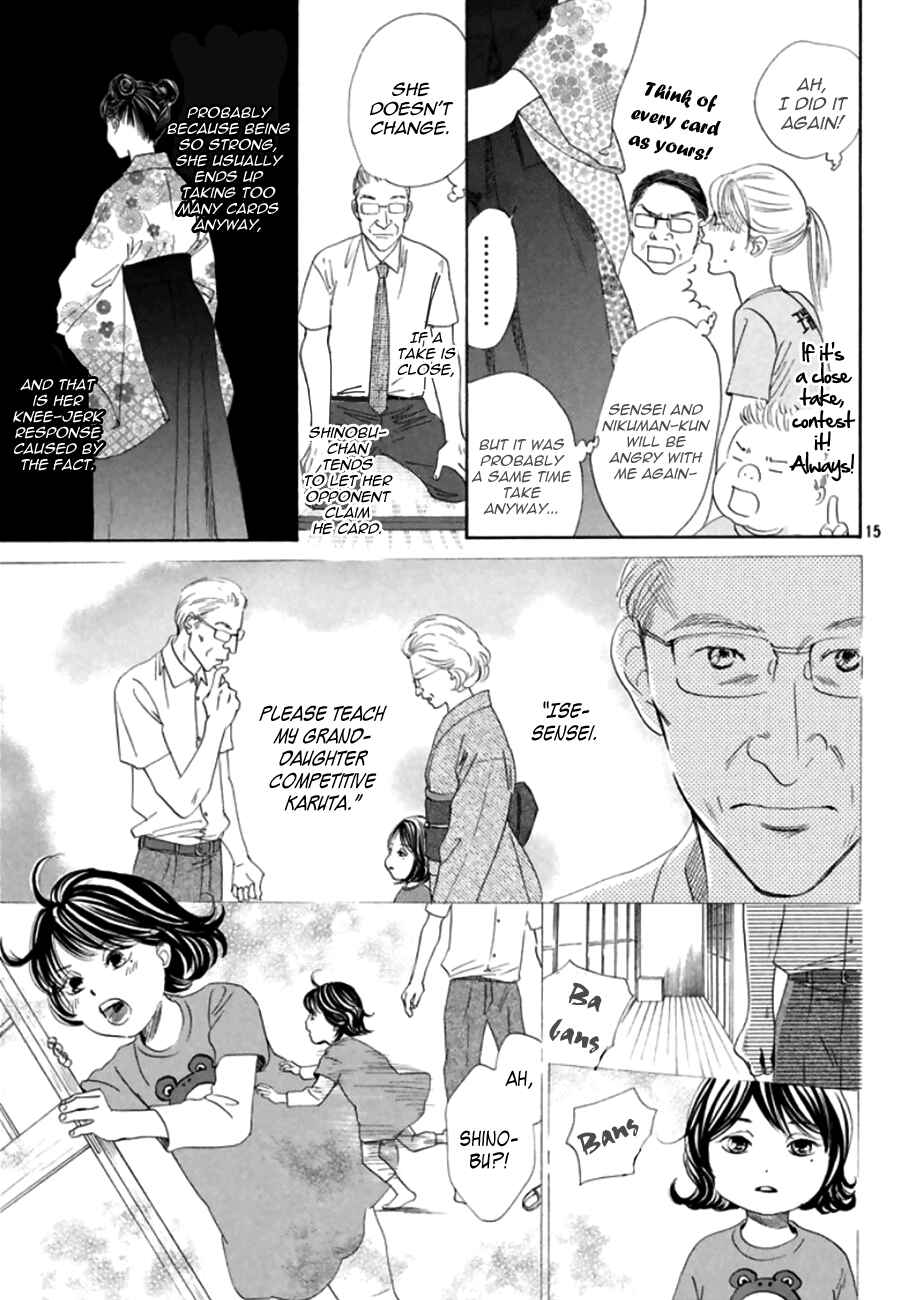 Page 14 Chapter 167 Chihayafuru