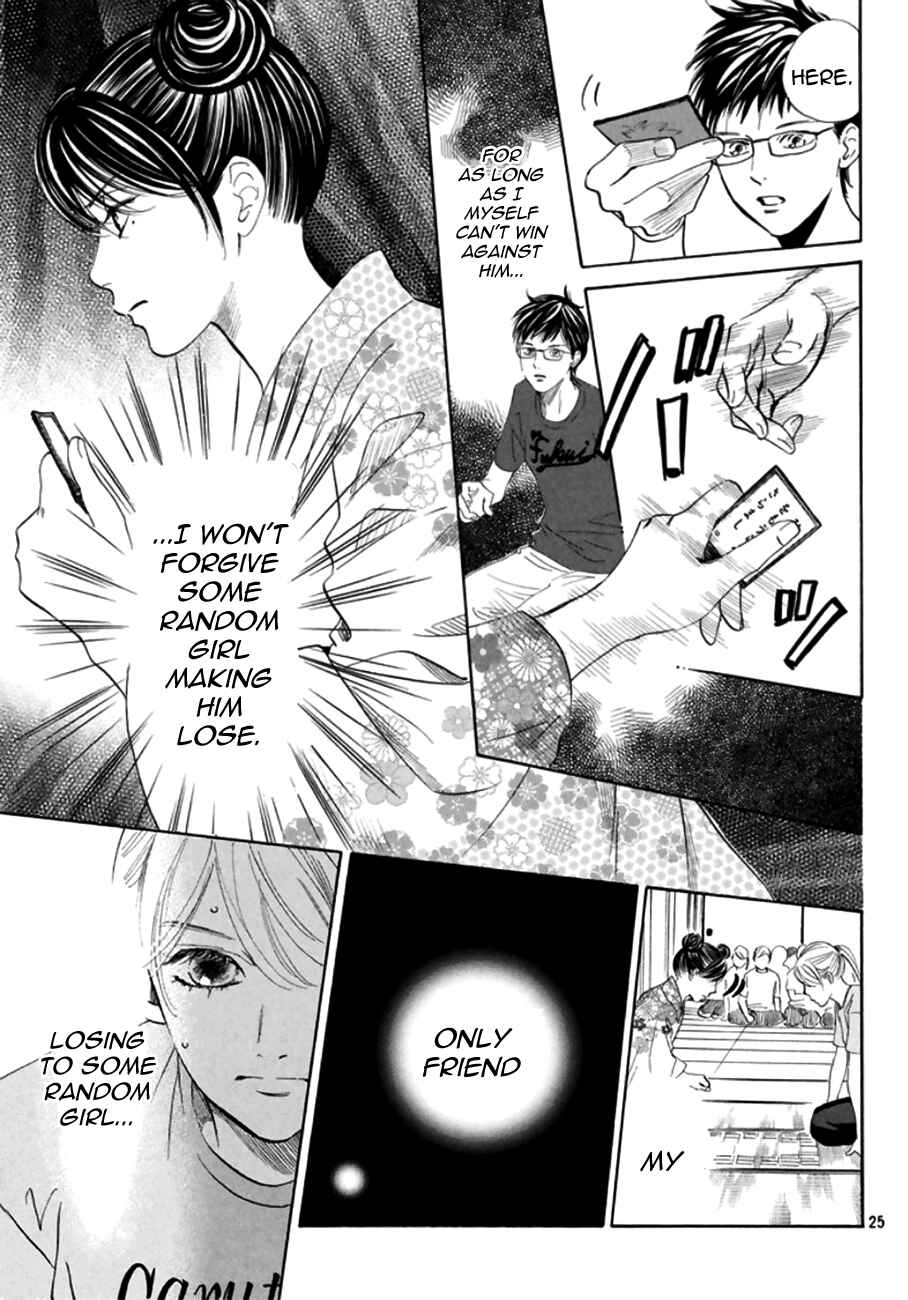 Page 24 Chapter 167 Chihayafuru
