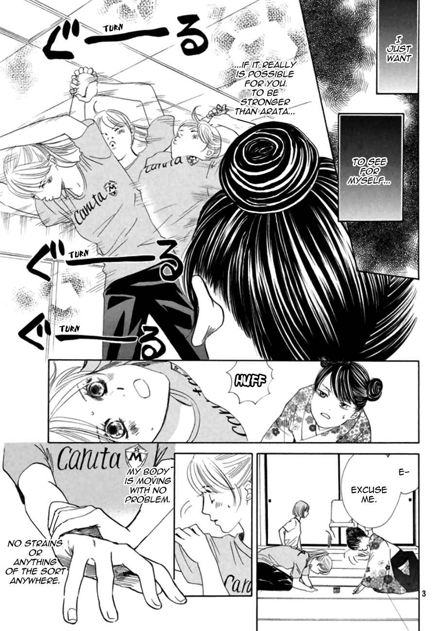 Page 3 Chapter 167 Chihayafuru