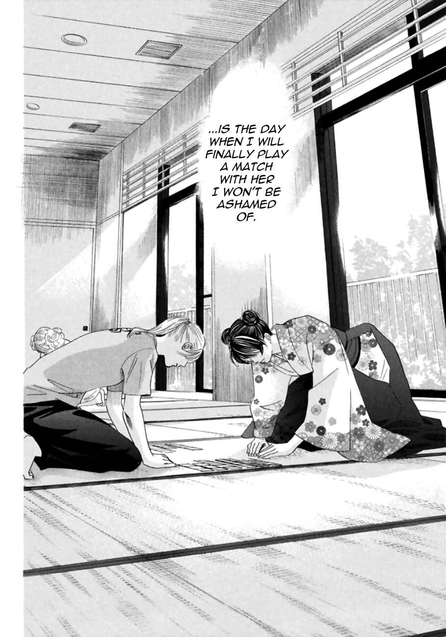 Page 8 Chapter 167 Chihayafuru