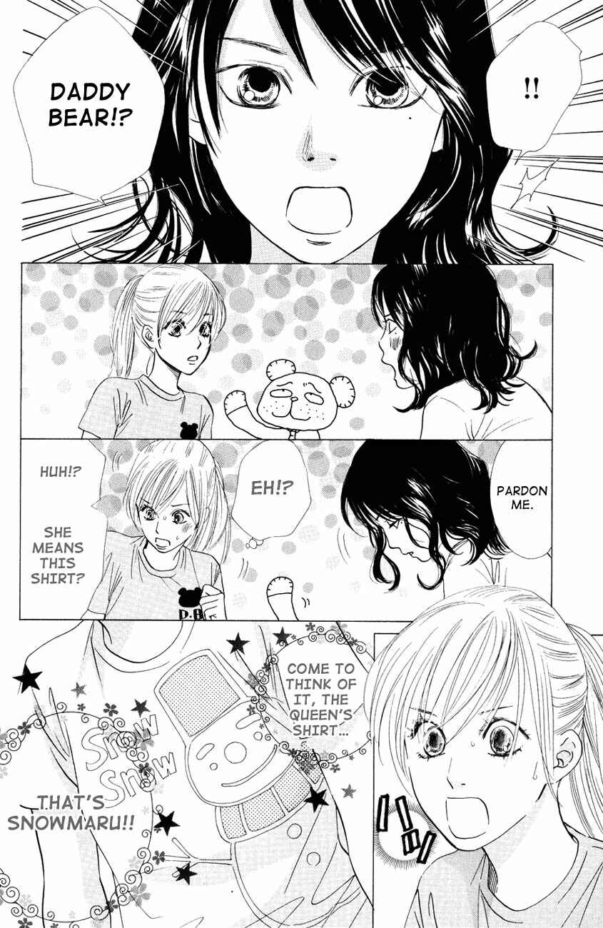 Page 20 Chapter 25 Chihayafuru