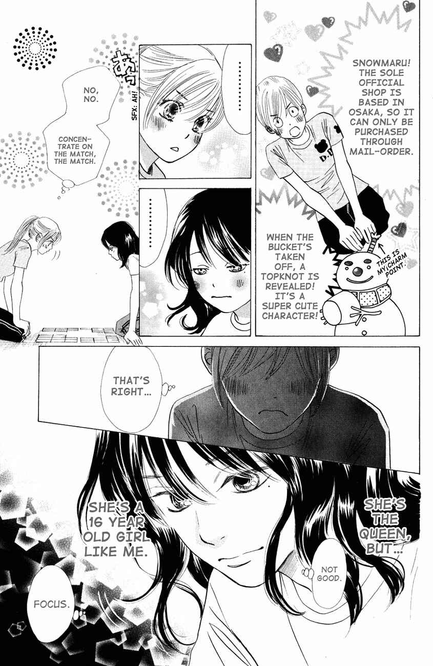 Page 21 Chapter 25 Chihayafuru