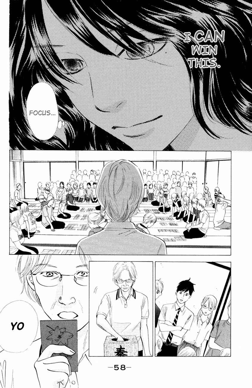 Page 22 Chapter 25 Chihayafuru