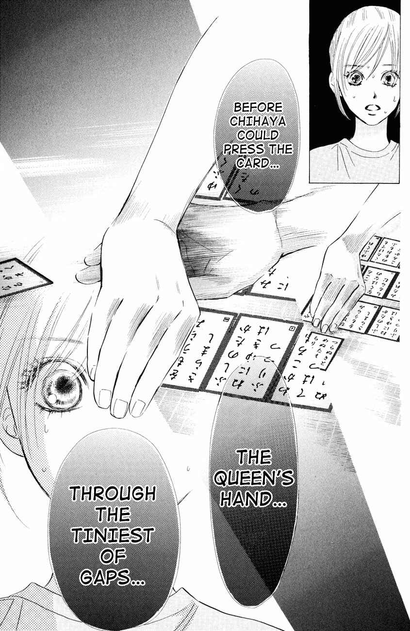 Page 27 Chapter 25 Chihayafuru