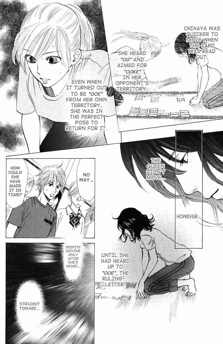 Page 8 Chapter 25 Chihayafuru
