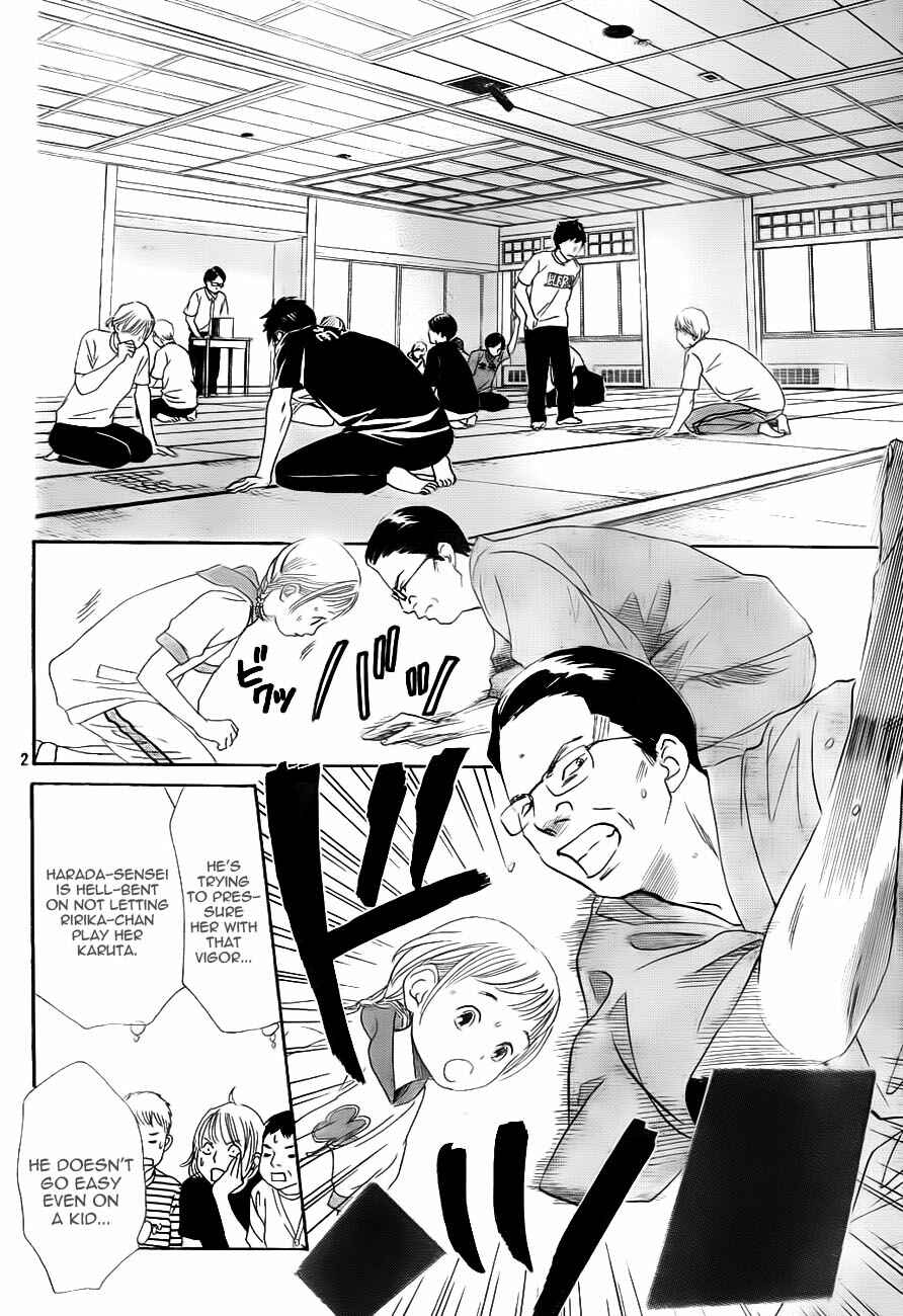 Page 2 Chapter 98 Chihayafuru