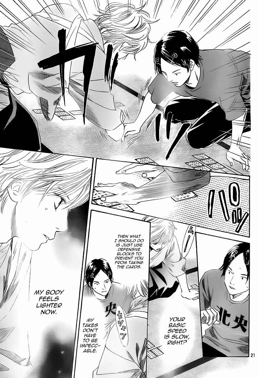 Page 21 Chapter 98 Chihayafuru