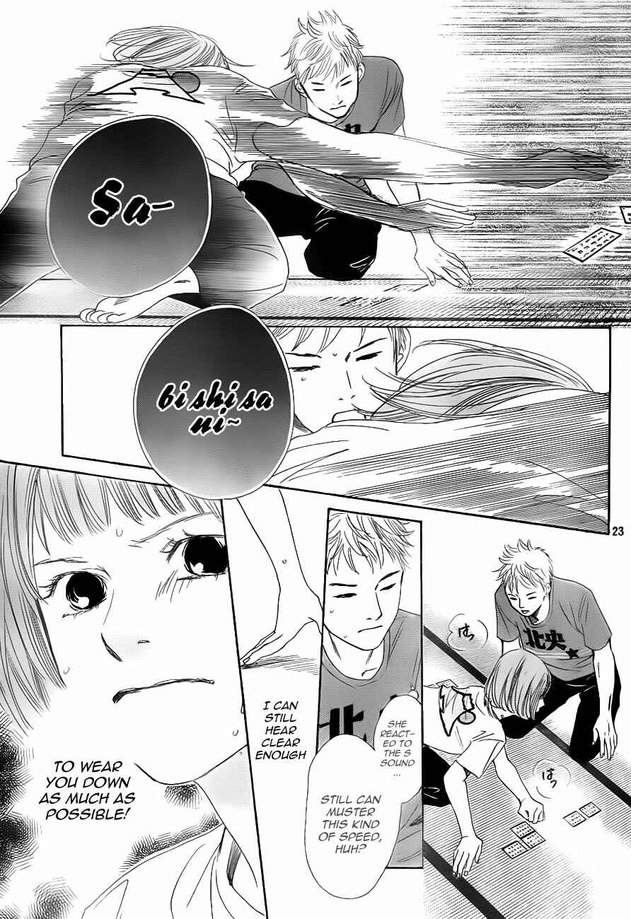 Page 23 Chapter 98 Chihayafuru