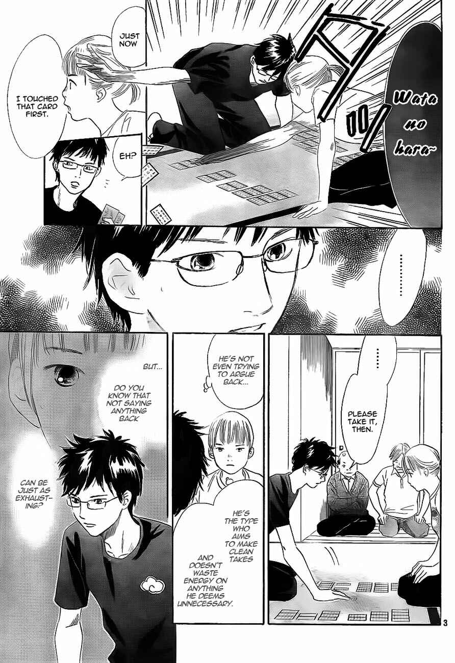 Page 3 Chapter 98 Chihayafuru