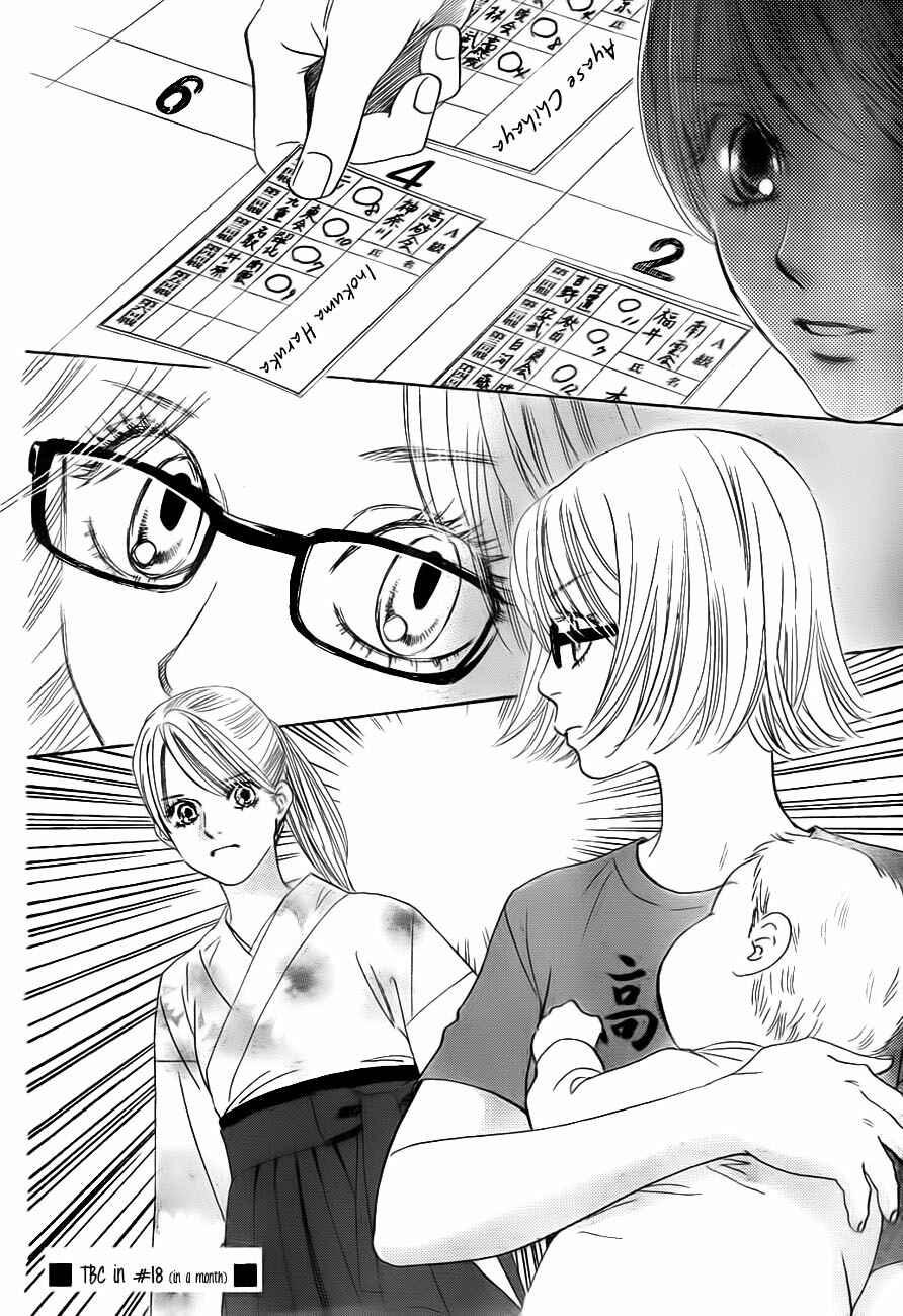 Page 30 Chapter 98 Chihayafuru