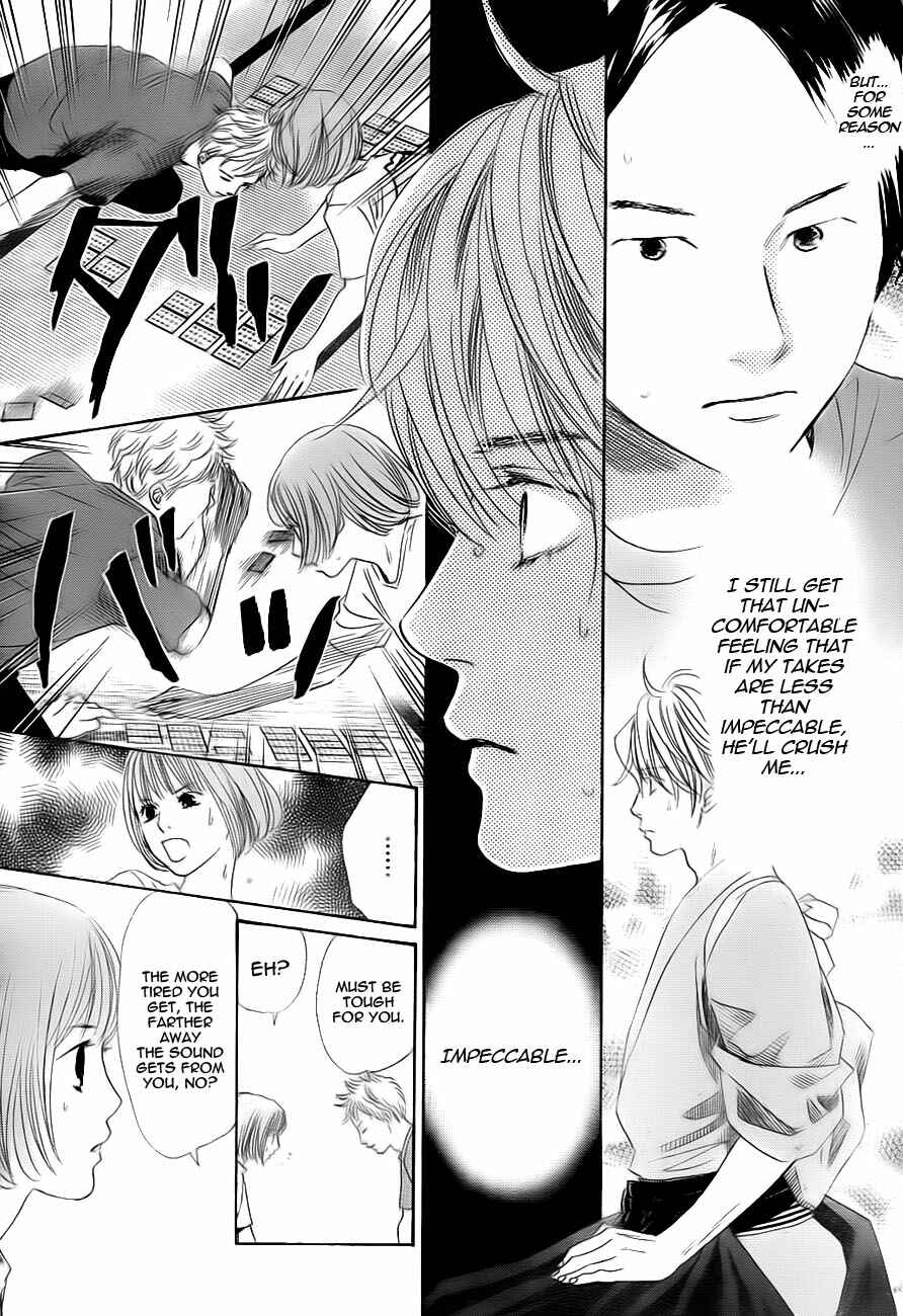Page 5 Chapter 98 Chihayafuru