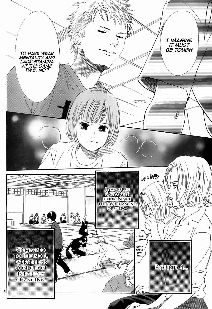 Page 6 Chapter 98 Chihayafuru