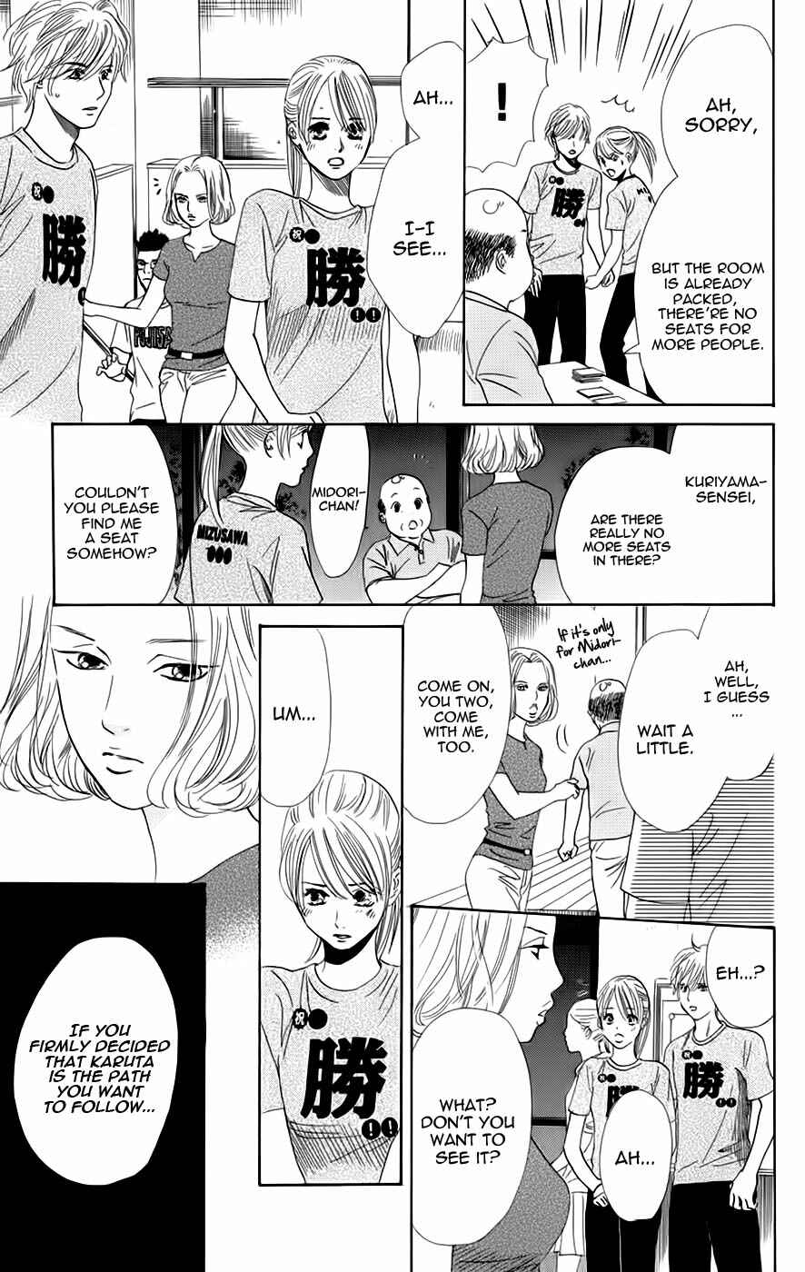 Page 14 Chapter 90 Chihayafuru