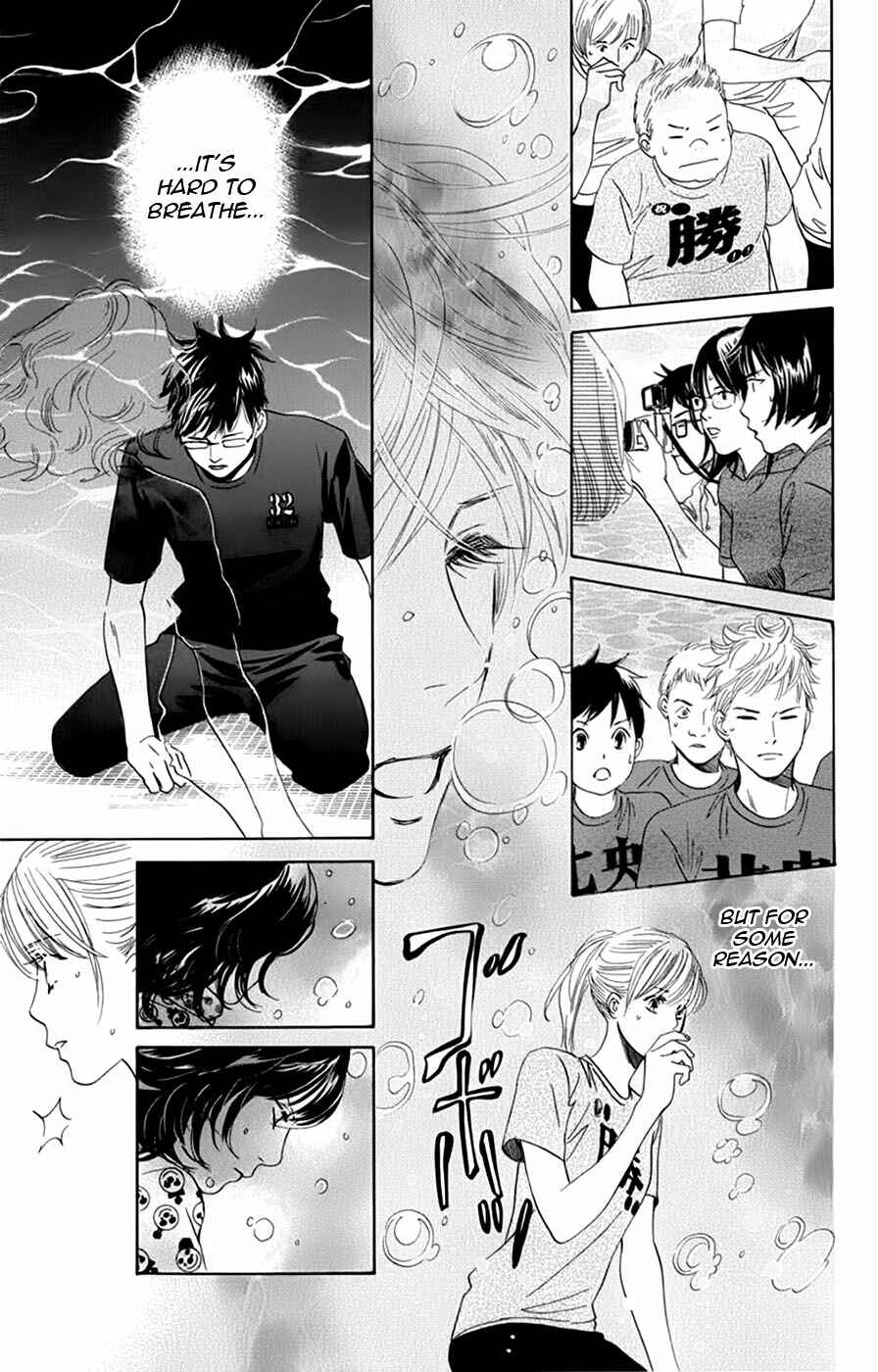 Page 19 Chapter 90 Chihayafuru