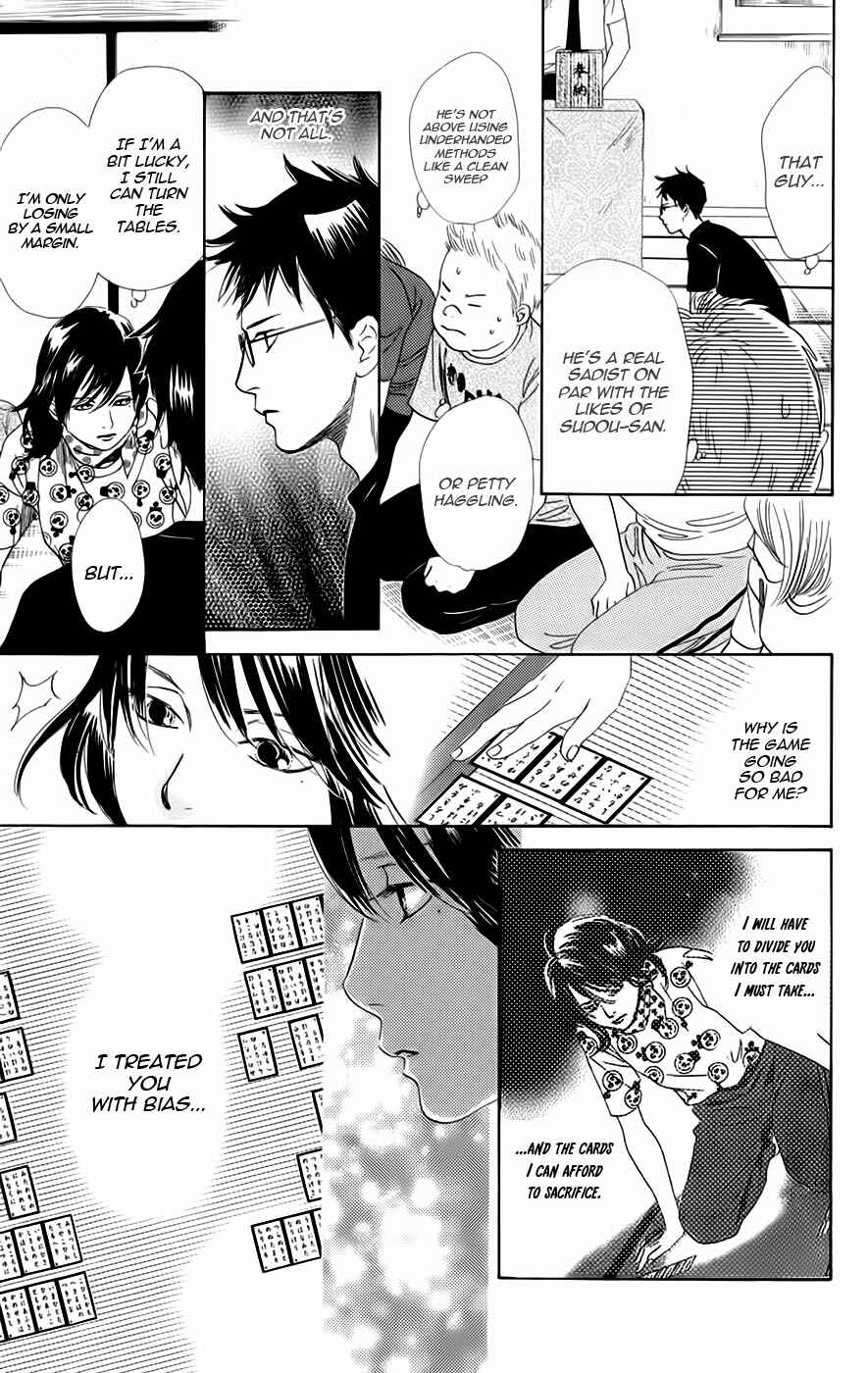 Page 23 Chapter 90 Chihayafuru