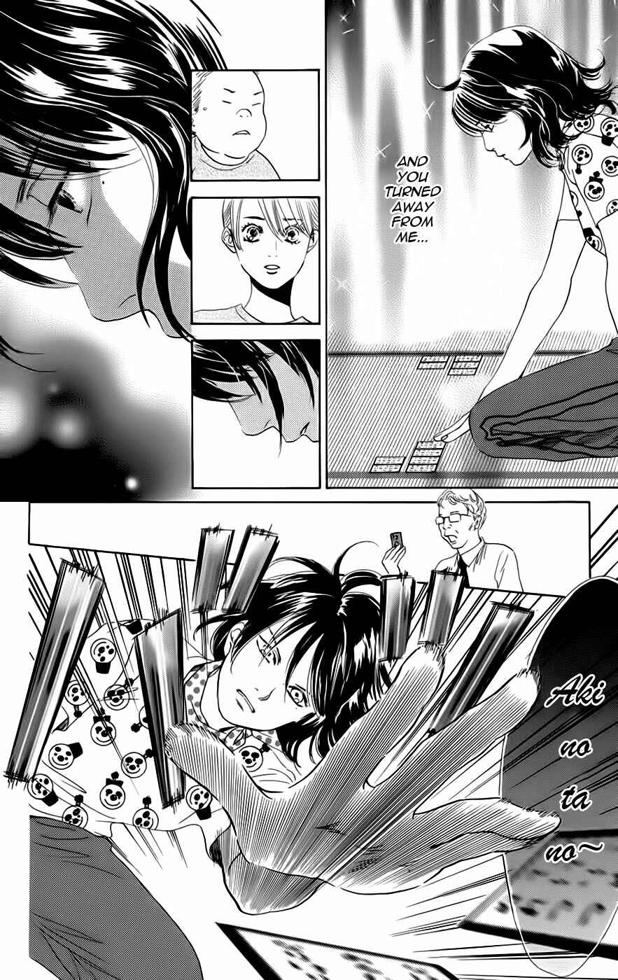 Page 24 Chapter 90 Chihayafuru