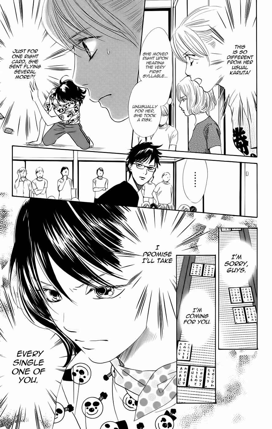Page 26 Chapter 90 Chihayafuru