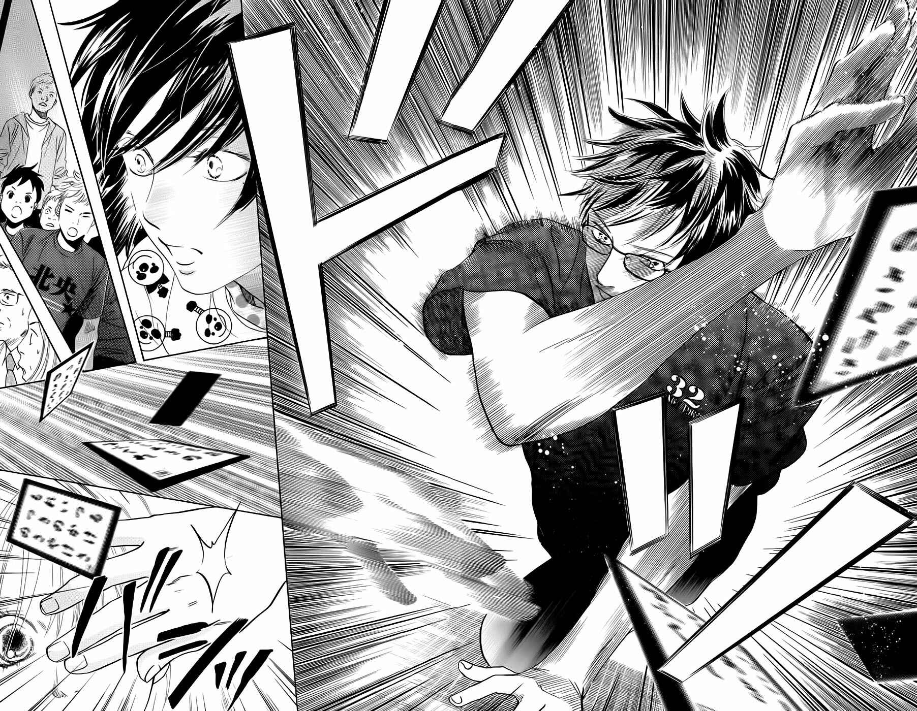 Page 28 Chapter 90 Chihayafuru