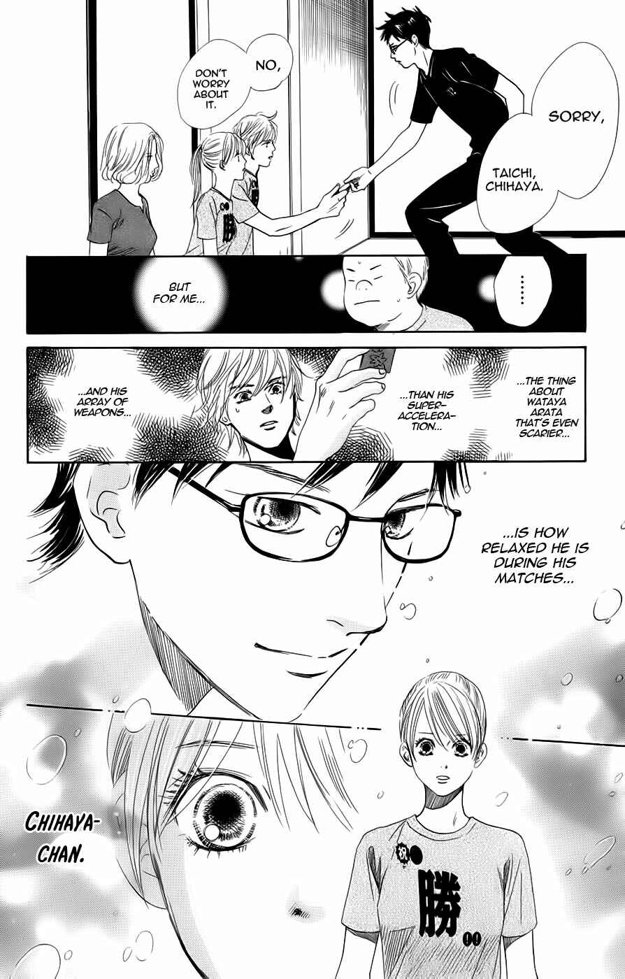 Page 31 Chapter 90 Chihayafuru