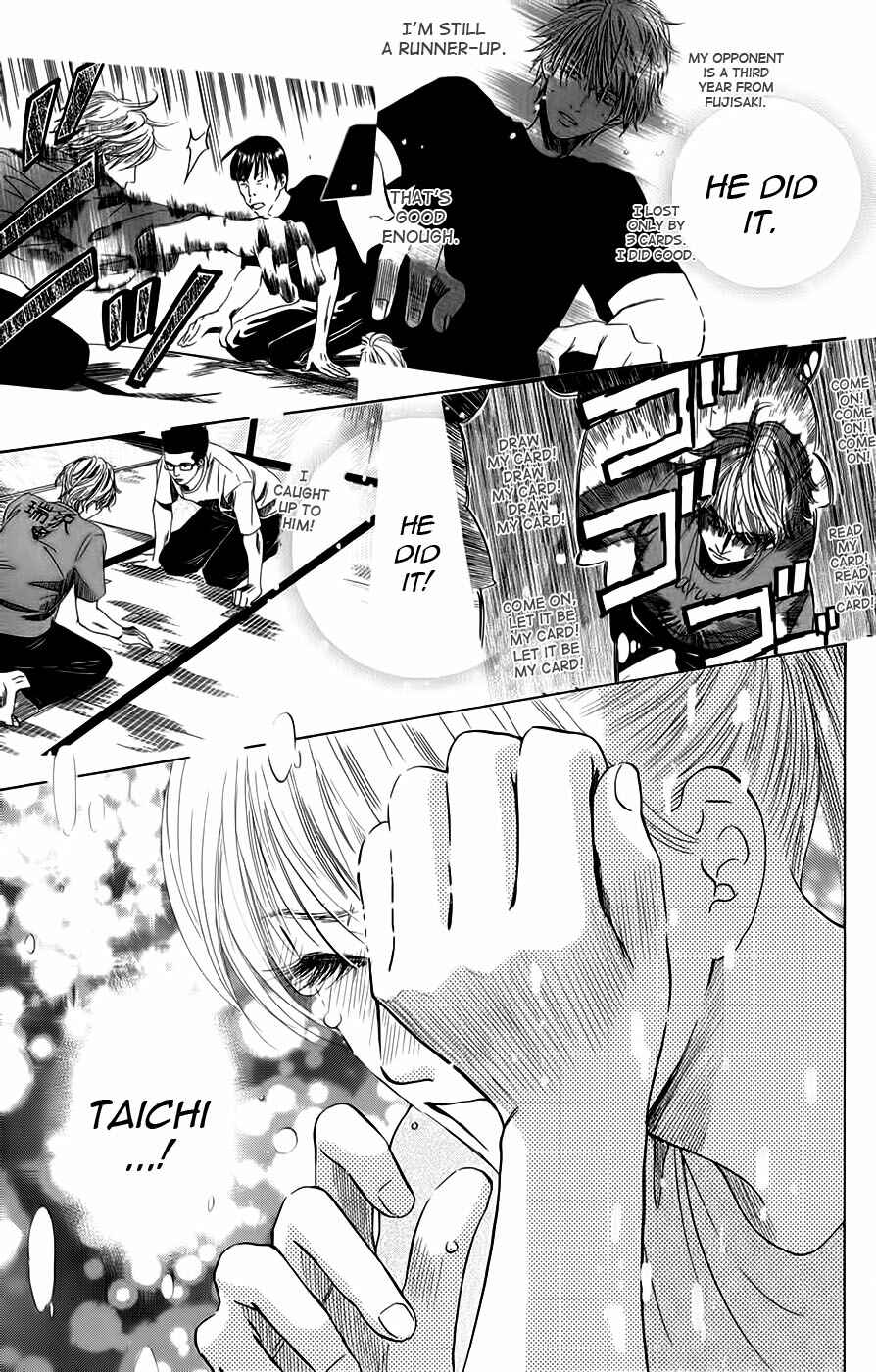 Page 4 Chapter 90 Chihayafuru