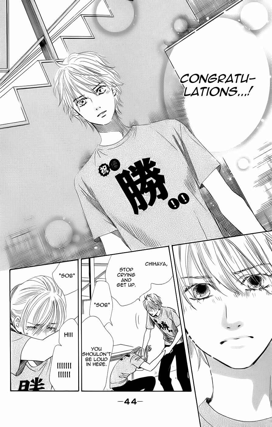 Page 5 Chapter 90 Chihayafuru