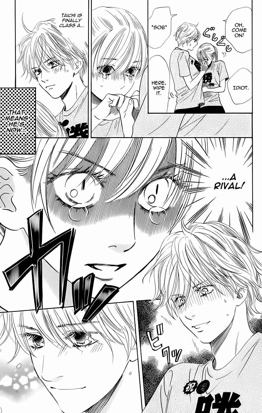 Page 6 Chapter 90 Chihayafuru