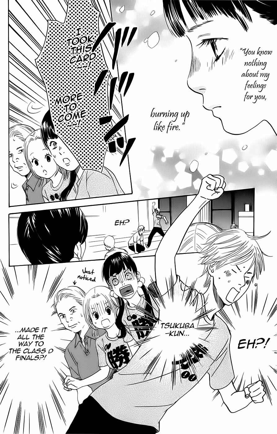 Page 9 Chapter 90 Chihayafuru
