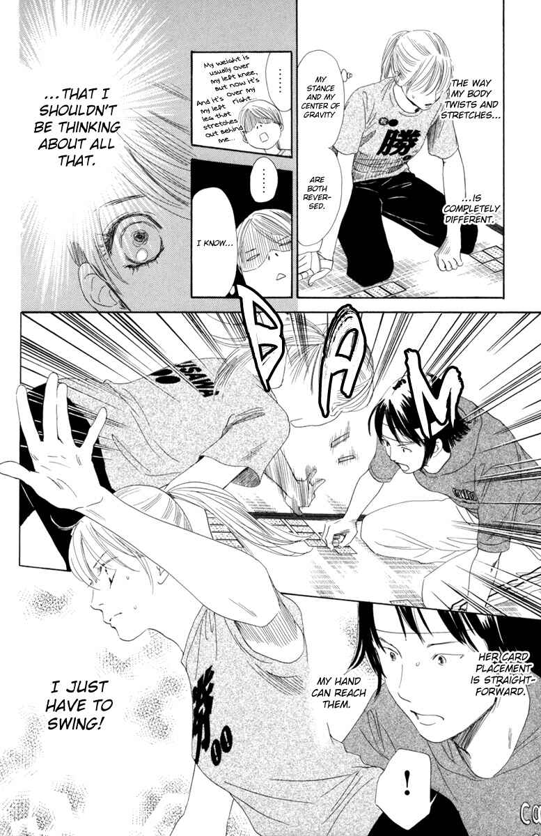 Page 16 Chapter 85 Chihayafuru
