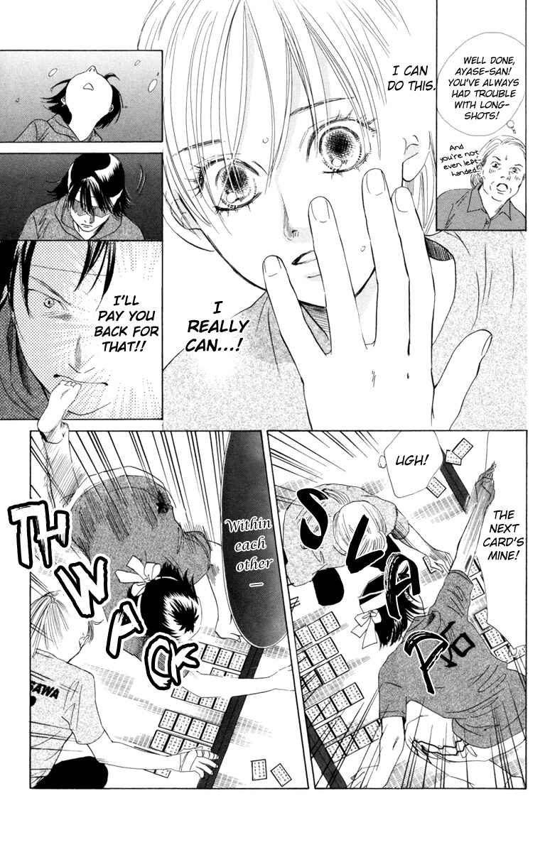 Page 21 Chapter 85 Chihayafuru