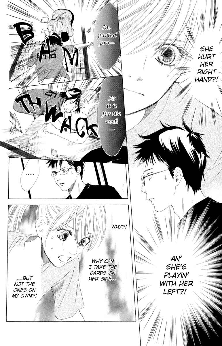 Page 26 Chapter 85 Chihayafuru