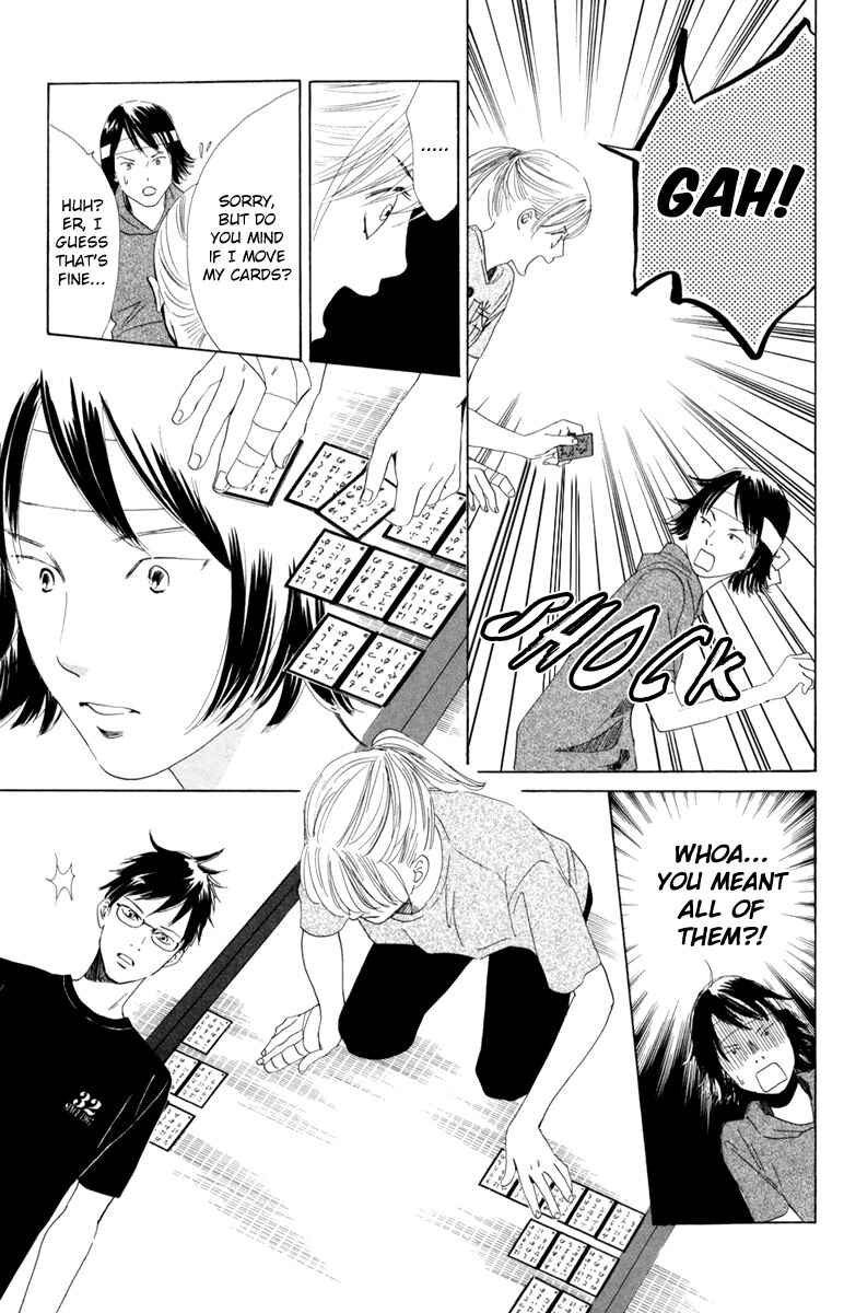 Page 31 Chapter 85 Chihayafuru