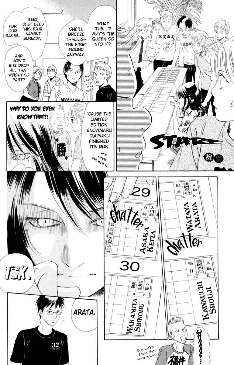 Page 4 Chapter 85 Chihayafuru