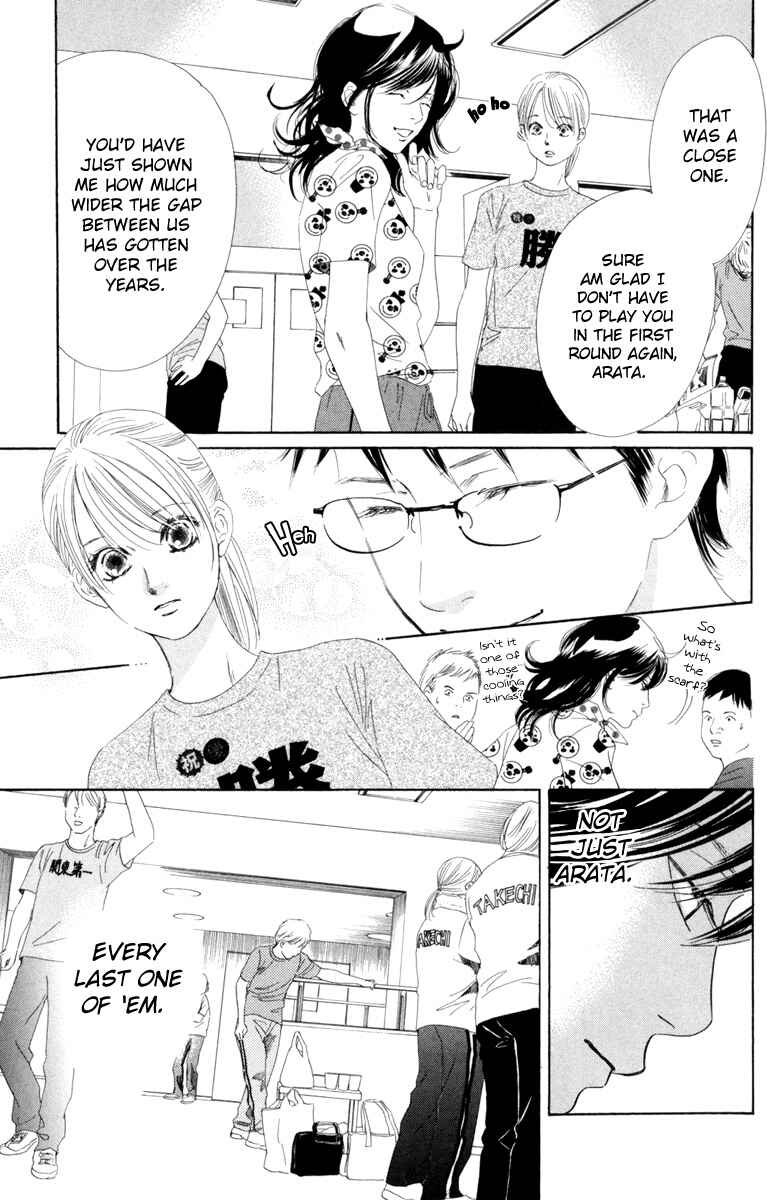 Page 5 Chapter 85 Chihayafuru