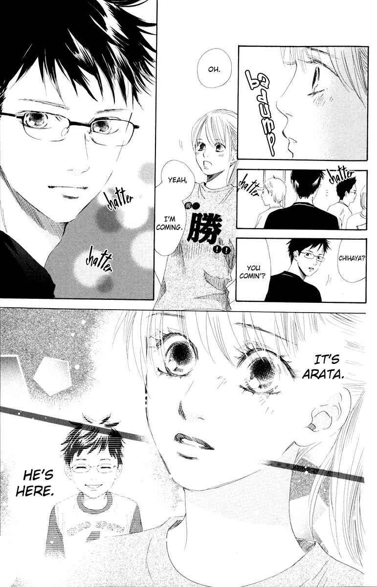 Page 7 Chapter 85 Chihayafuru
