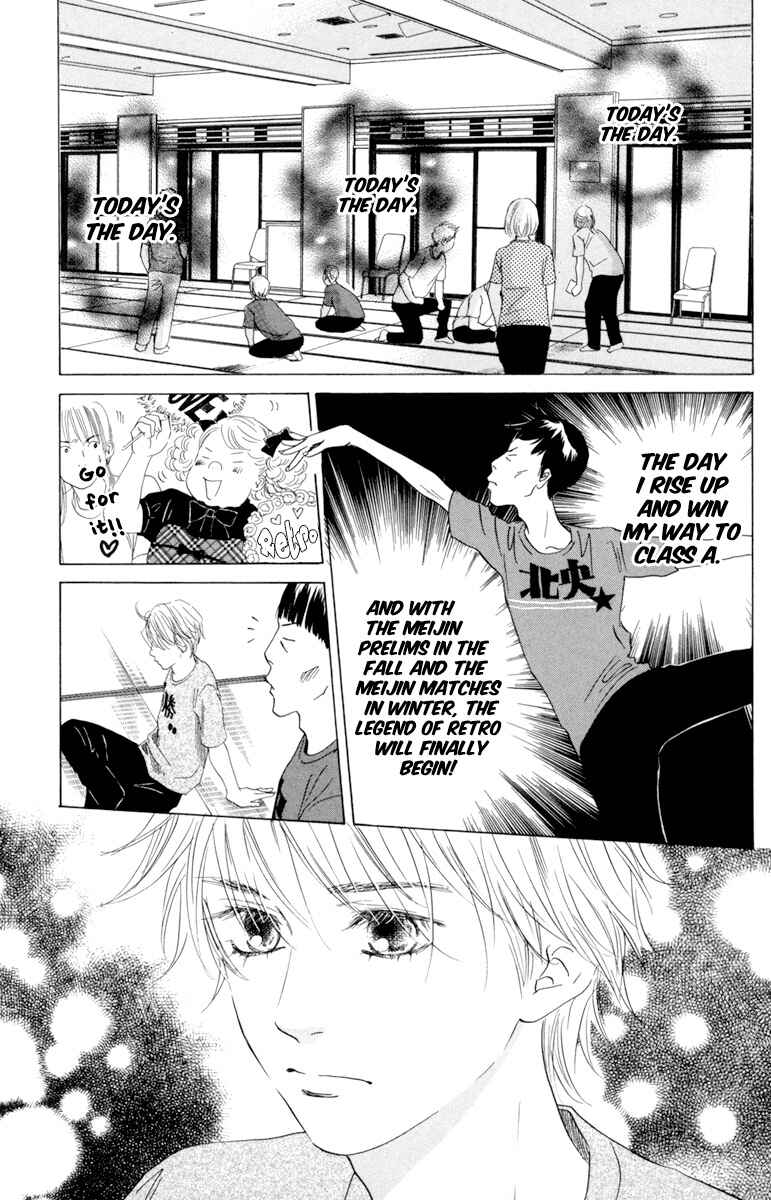Page 9 Chapter 85 Chihayafuru