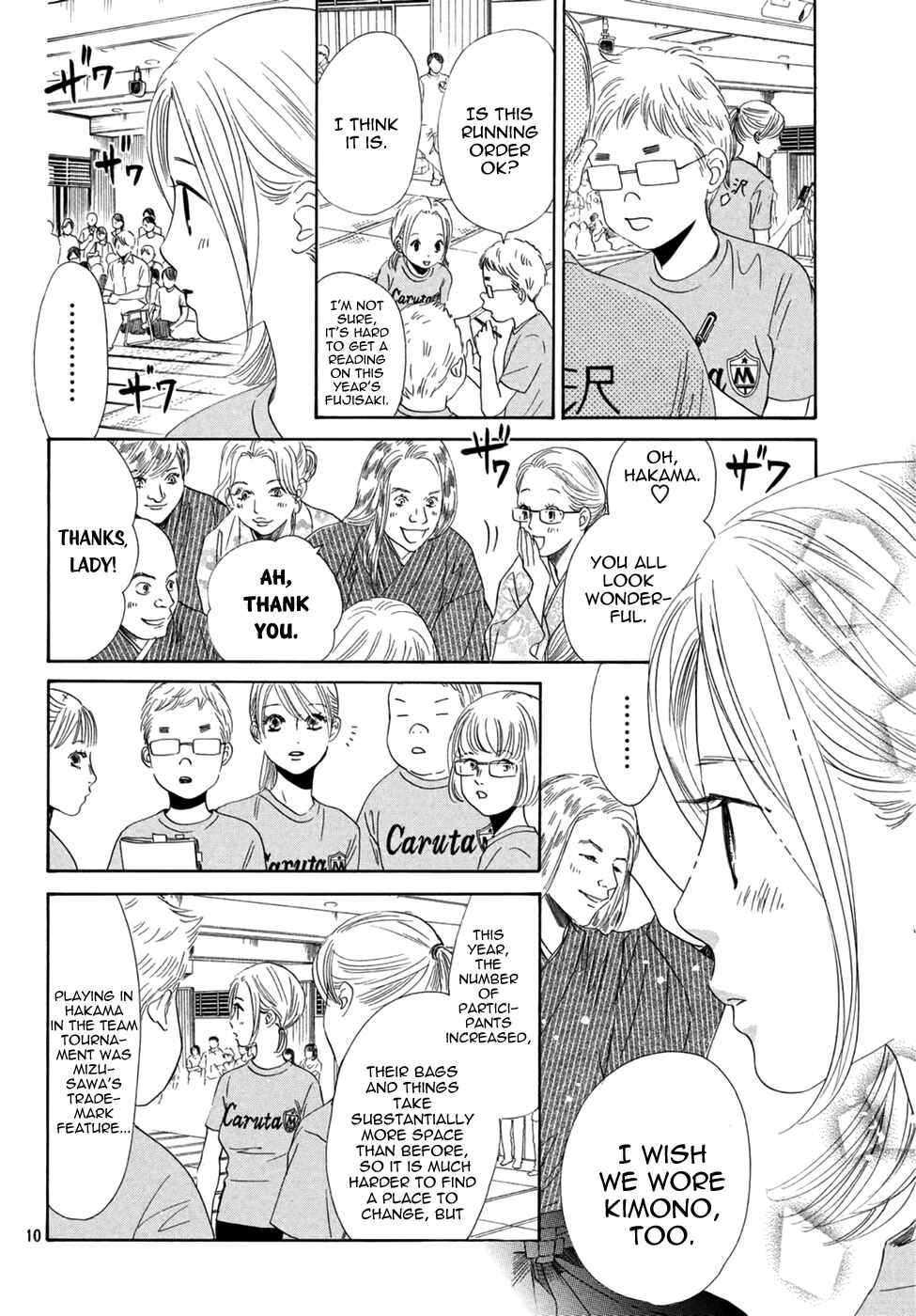 Page 10 Chapter 157 Chihayafuru