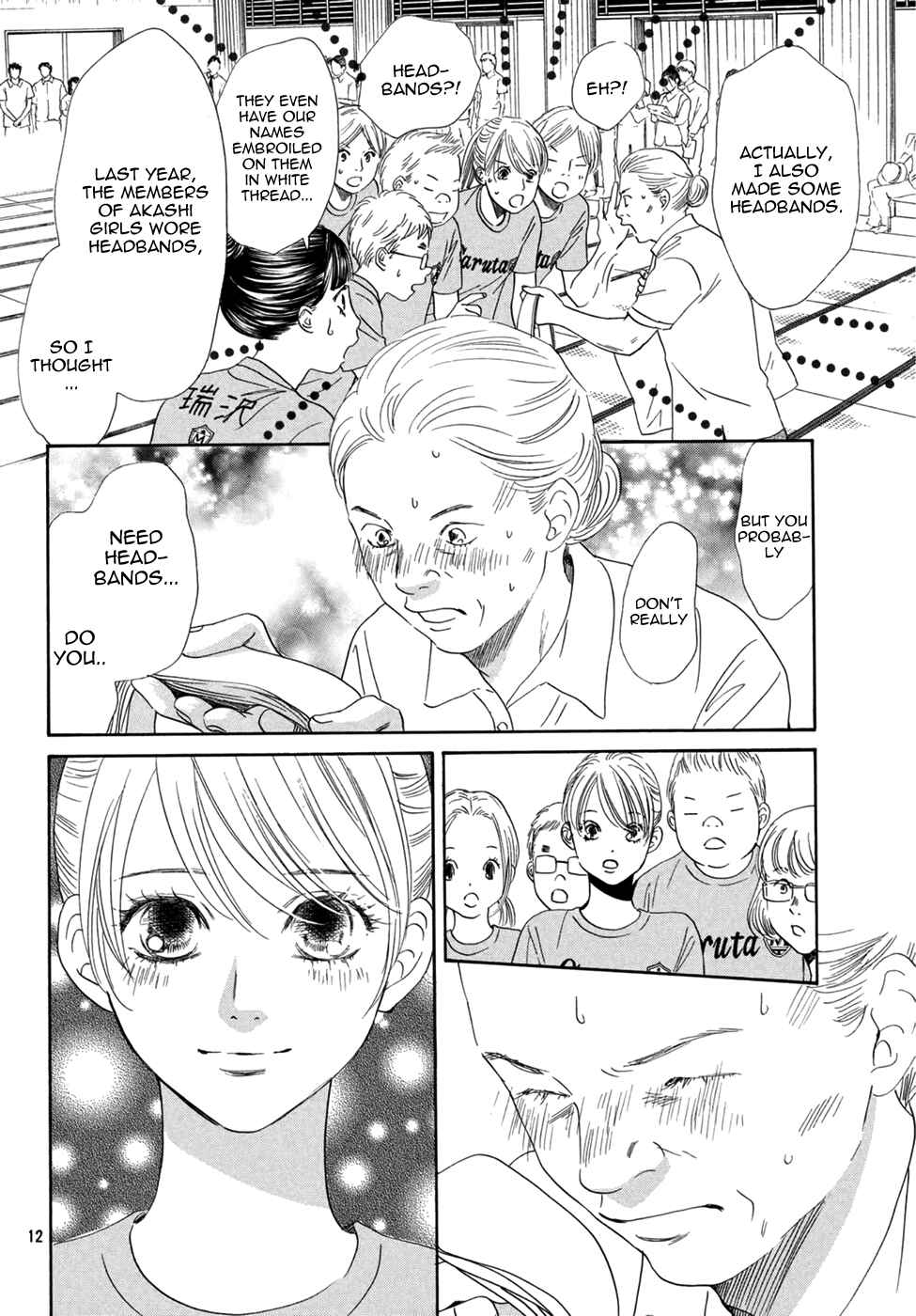 Page 12 Chapter 157 Chihayafuru