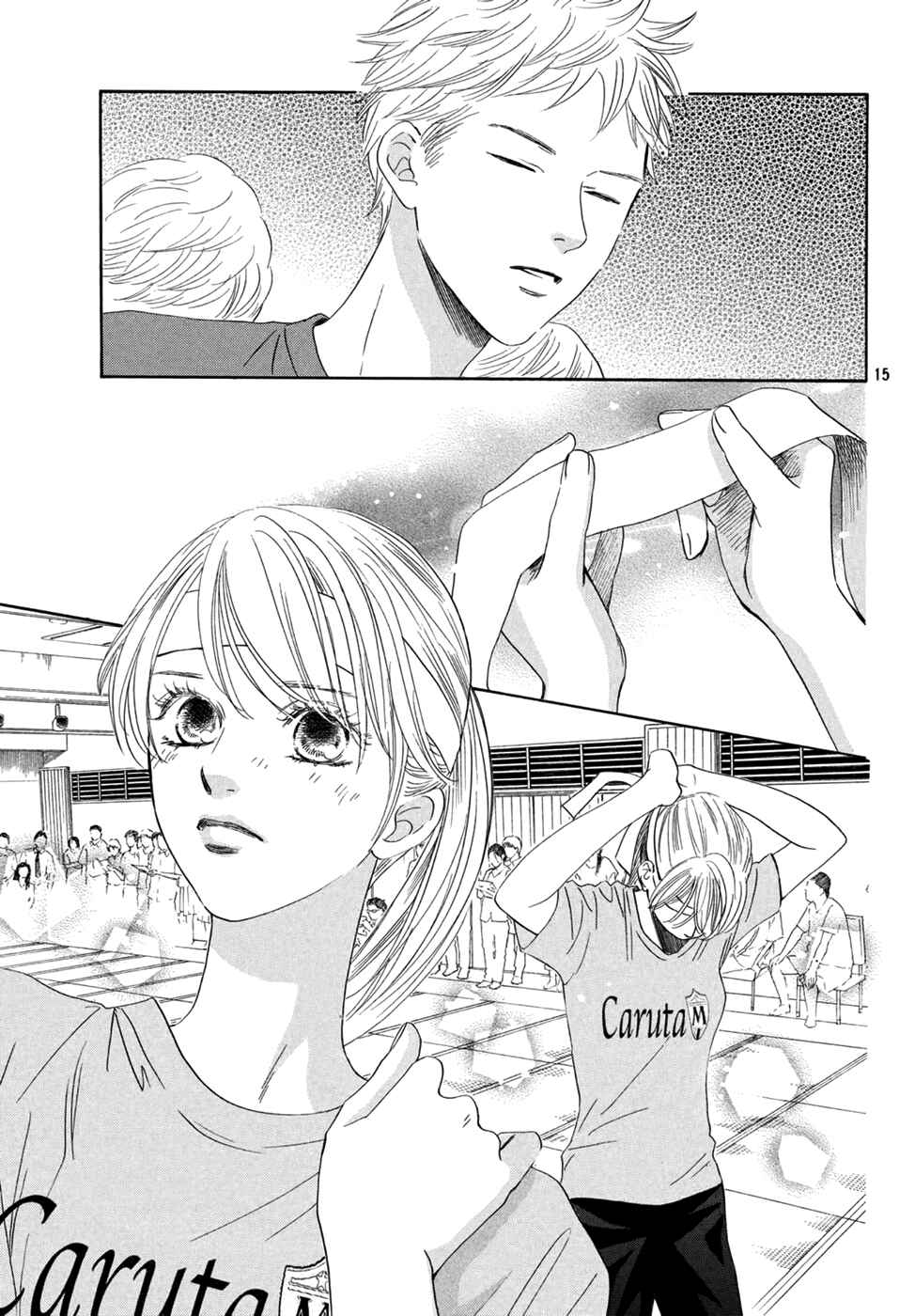 Page 15 Chapter 157 Chihayafuru