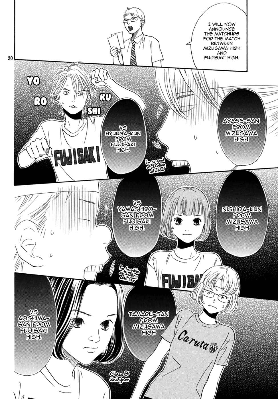 Page 19 Chapter 157 Chihayafuru