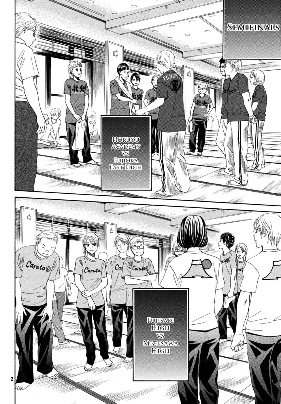 Page 2 Chapter 157 Chihayafuru