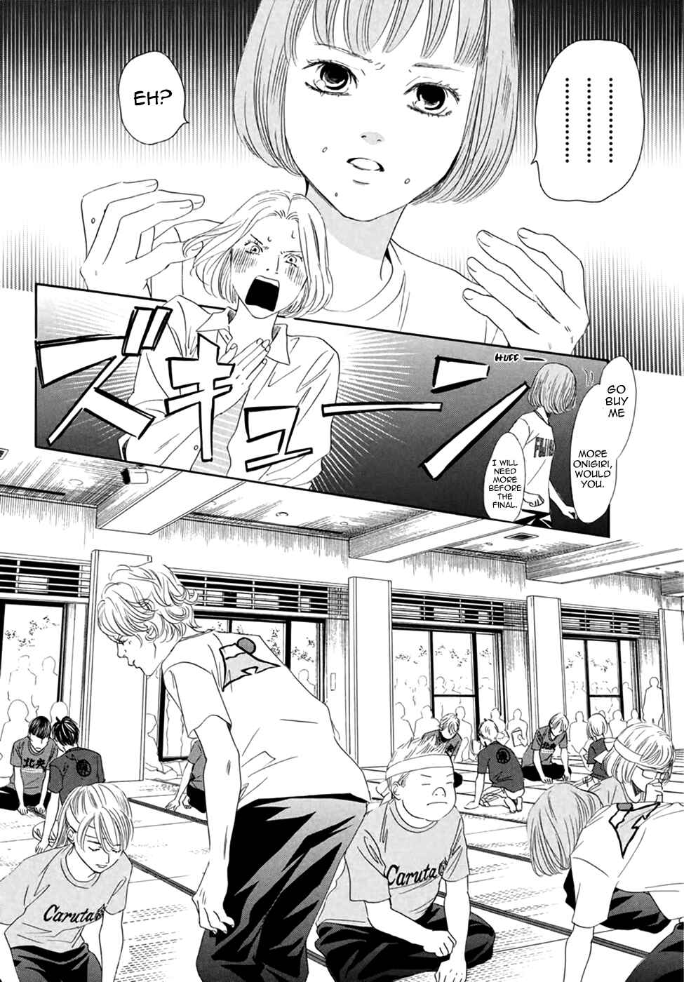 Page 29 Chapter 157 Chihayafuru