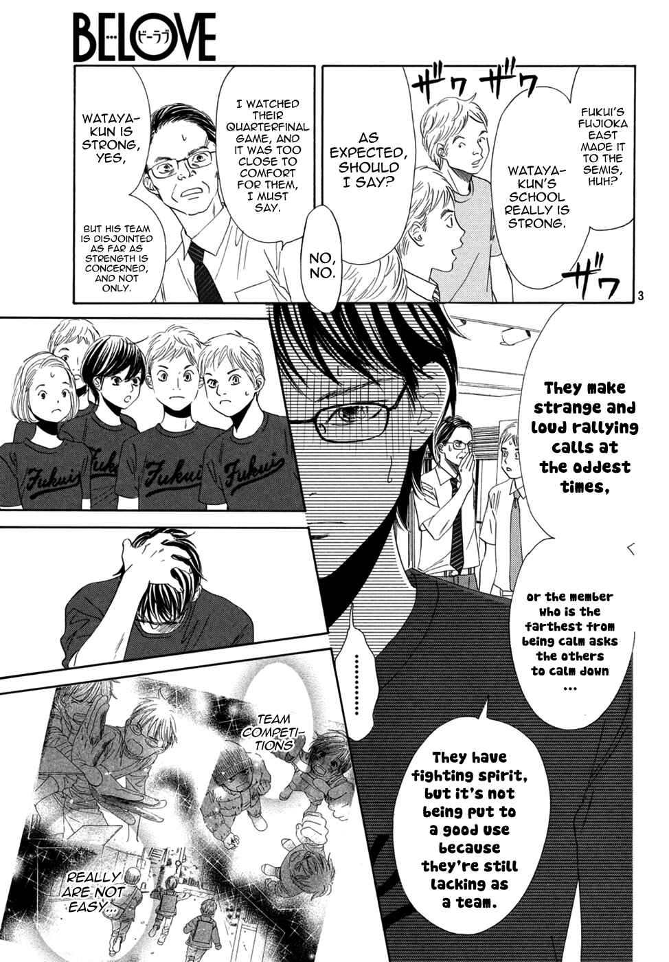 Page 3 Chapter 157 Chihayafuru